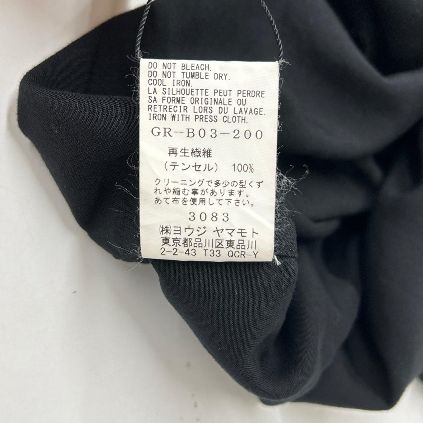 Ground Y Long Overshirt Tencel Black Shirt Size 3