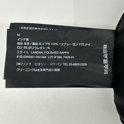 Theory 20AW POLISHED NAPPA LANDAN Lamb Blouson Black Size M
