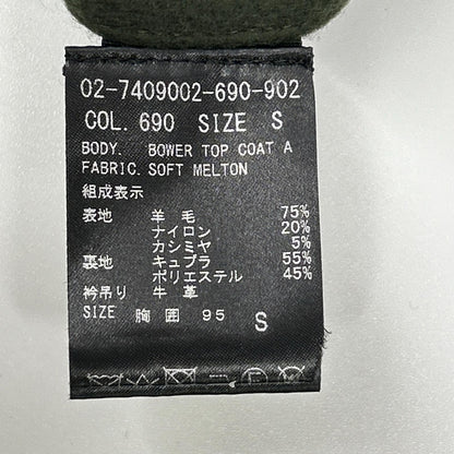 Theory SOFT MELTON BOWER Top Coat Wool Green Size S