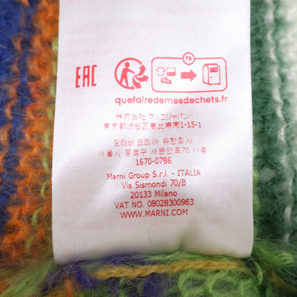 MARNI Striped Mohair Cardigan Multi Size 46