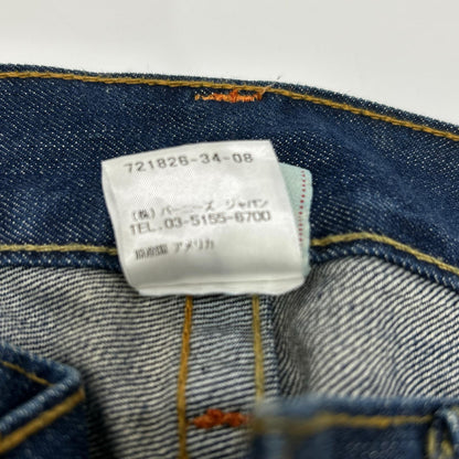 TRUE RELIGION #802 Bootcut Denim Pants Indigo Boots Size 30×33
