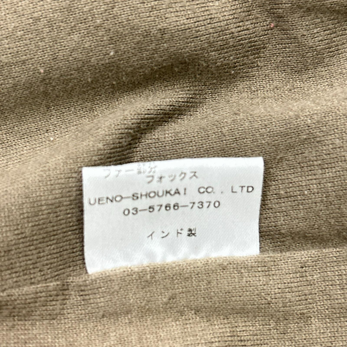 WHN WHN563 Lamb Leather Hooded Long Coat Khaki Size M