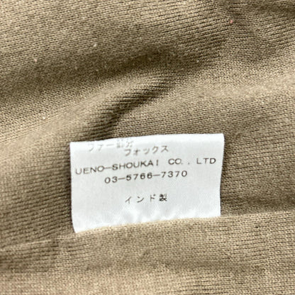 WHN WHN563 Lamb Leather Hooded Long Coat Khaki Size M