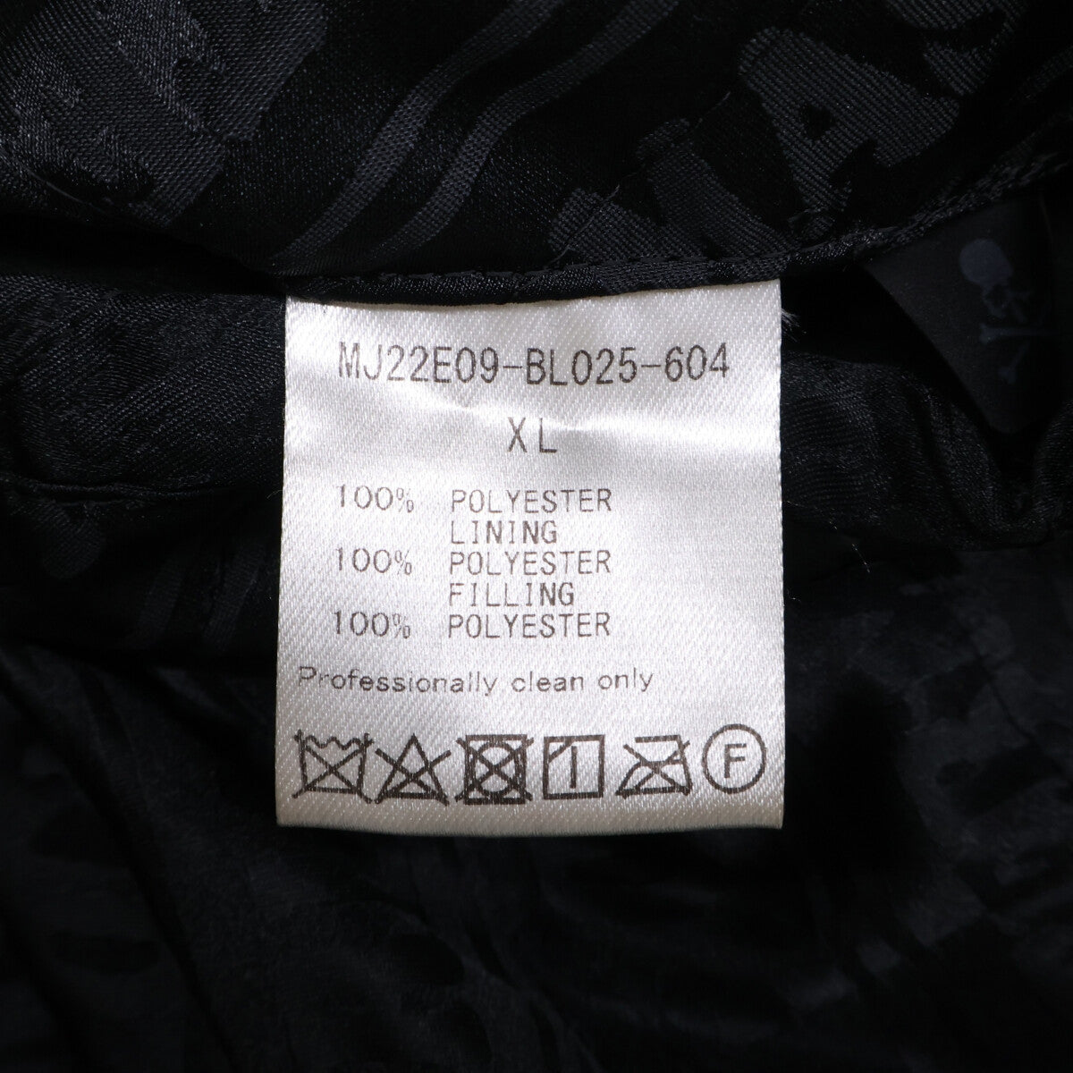 mastermind Skull Faux Fur Zip-Up Jacket Black Size XL