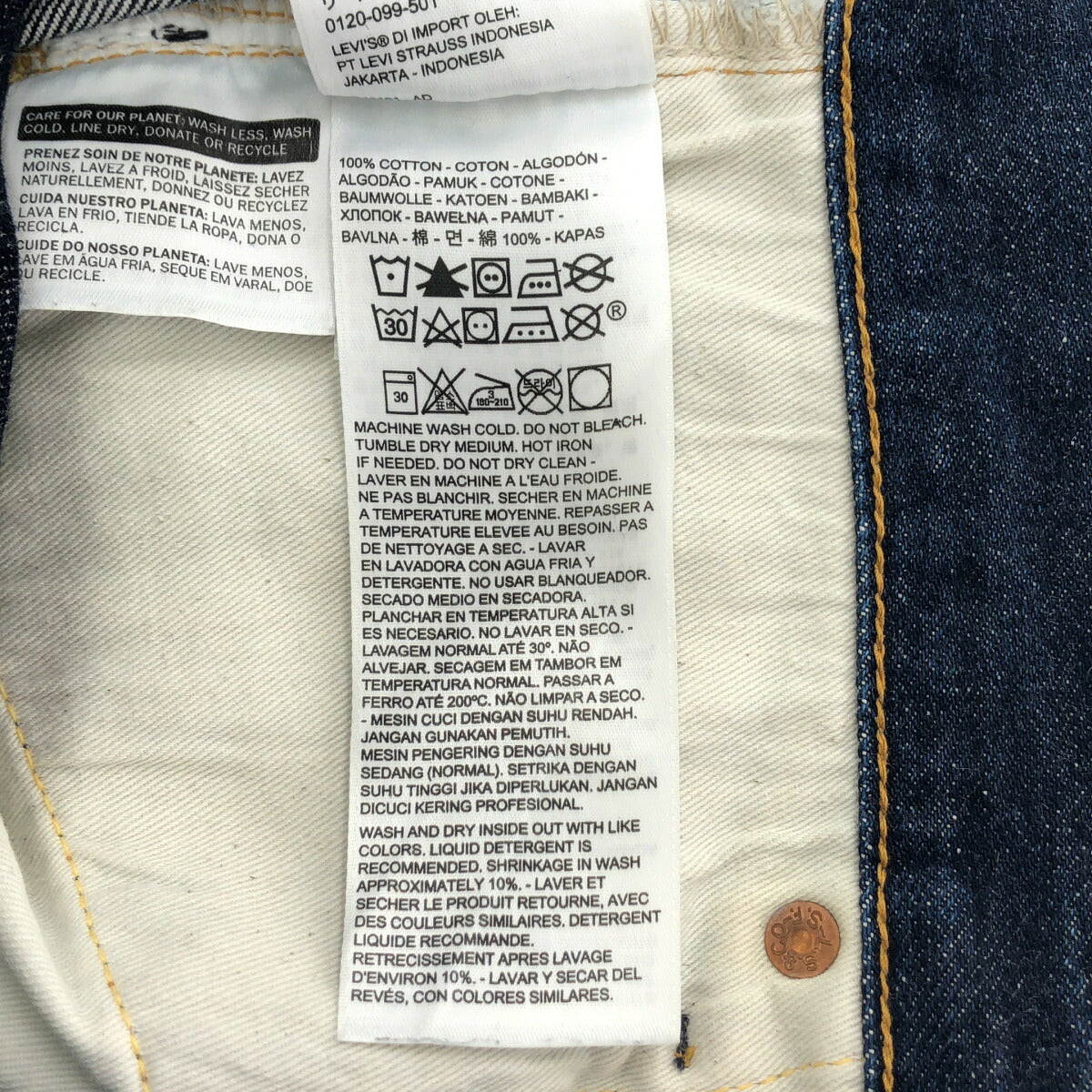 LEVI'S 501XX 1955 Vintage Big E Size W30