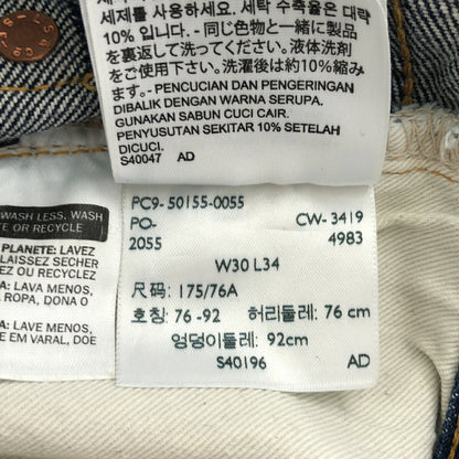 LEVI'S 501XX 1955 Vintage Big E Size W30