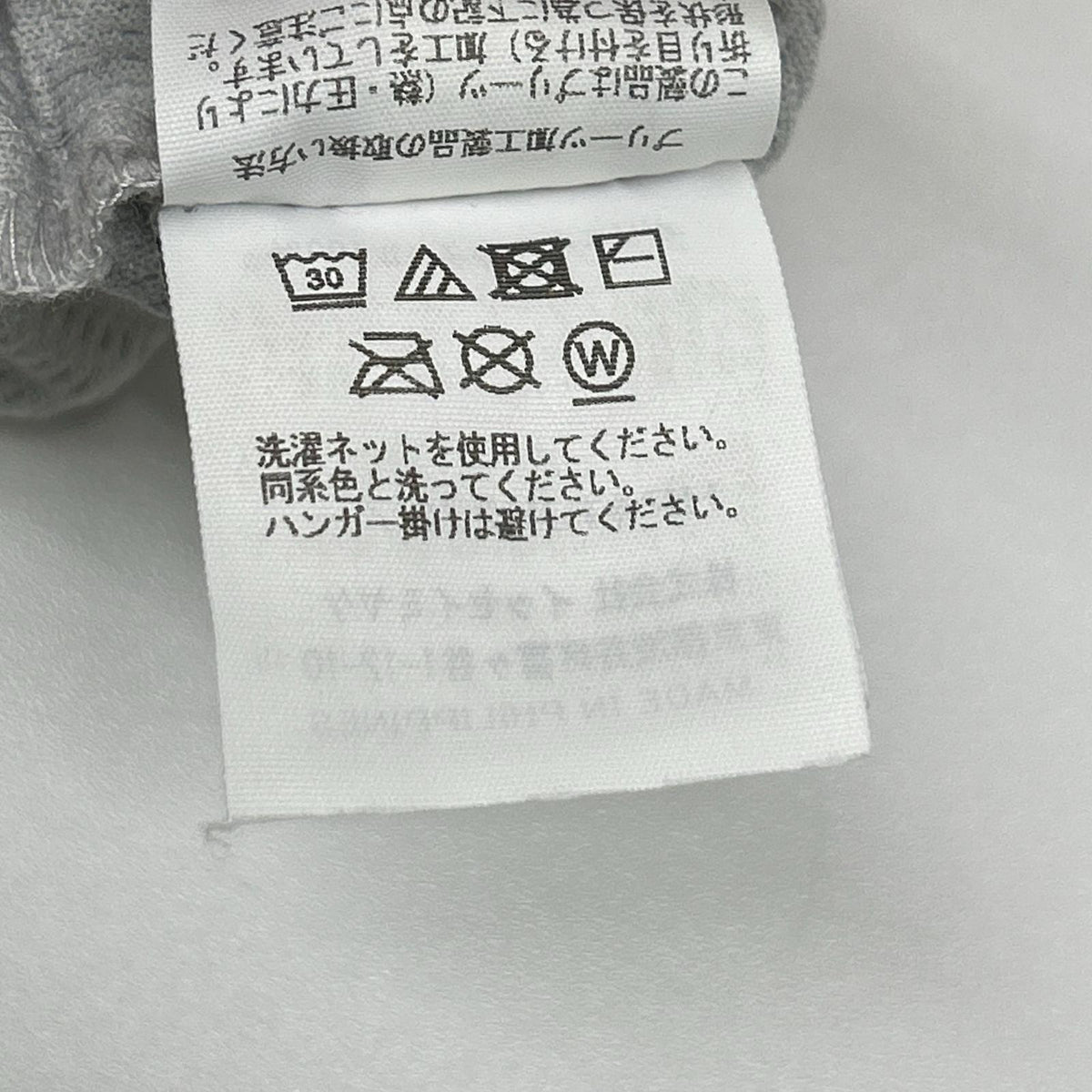 HOMME PLISSE ISSEY MIYAKE 24SS Horizon Light Blue Size 2