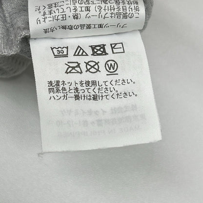 HOMME PLISSE ISSEY MIYAKE 24SS Horizon Light Blue Size 2