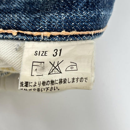 STUDIO D'ARTISAN D1580 18.5oz Indigo Jeans Size 31