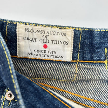 STUDIO D'ARTISAN 35th Anniv Raw Indigo Jeans Size 34