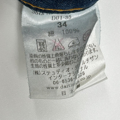 STUDIO D'ARTISAN 35th Anniv Raw Indigo Jeans Size 34