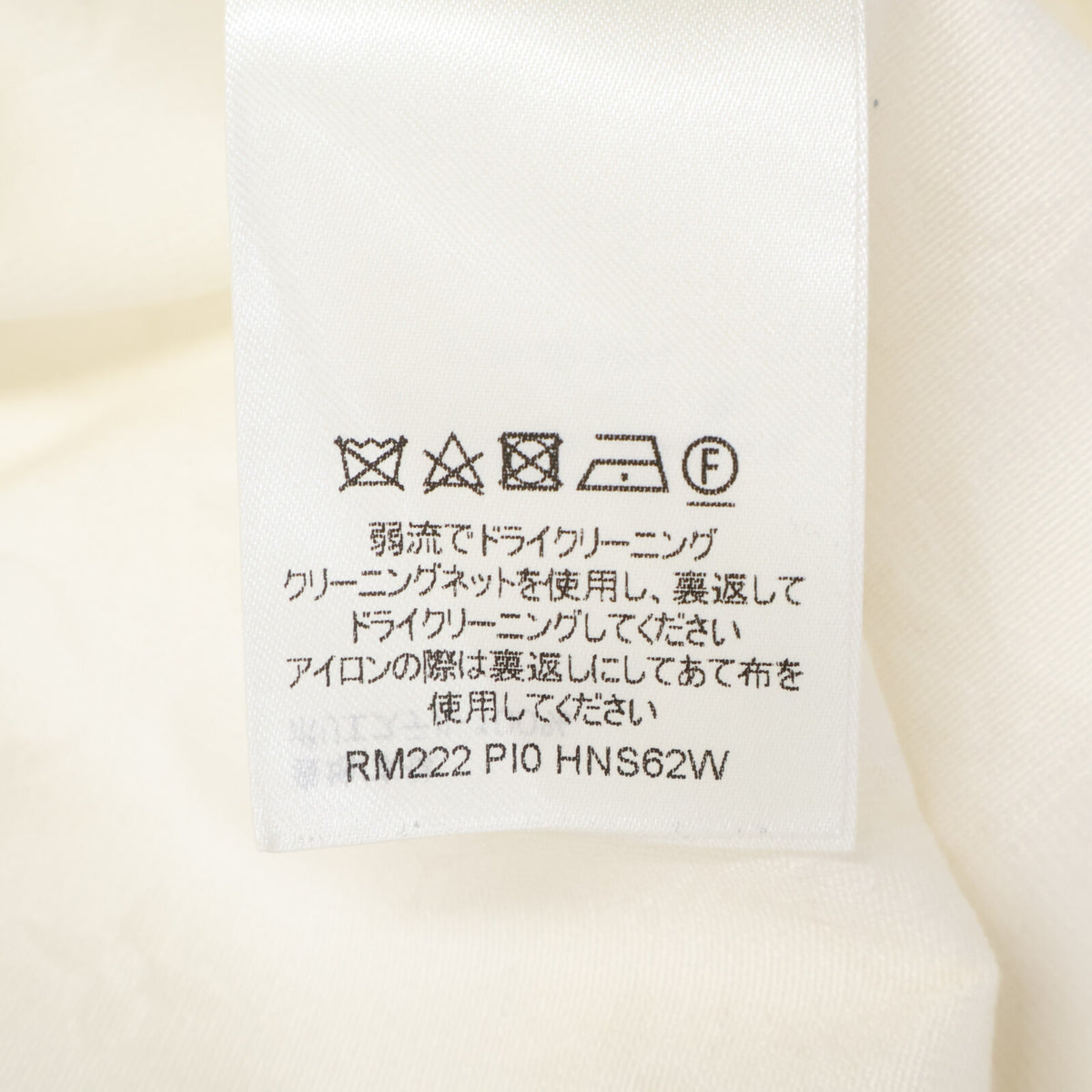 LOUIS VUITTON Monogram Velvet Classic Shirt White Size M