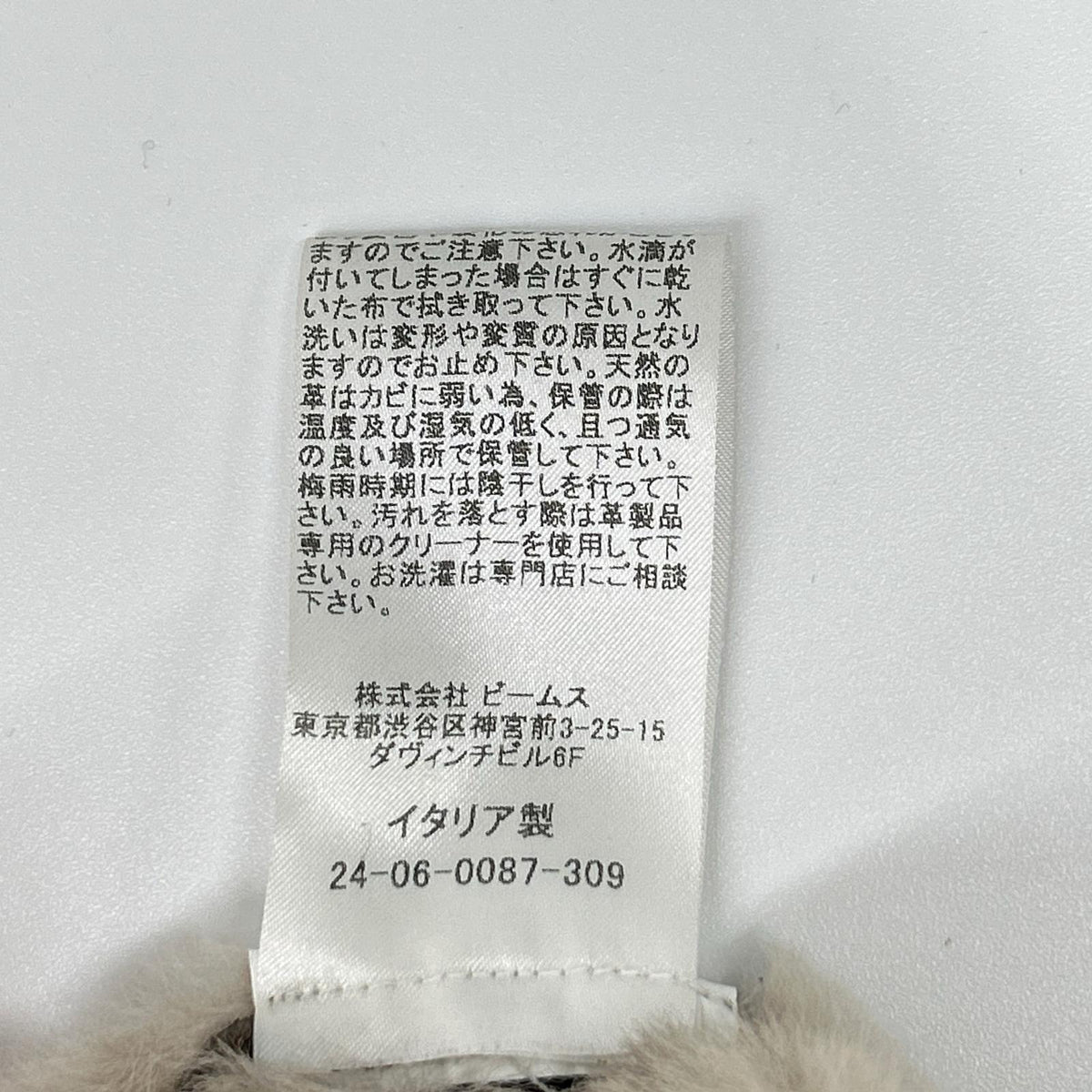 EMMETI Brown Shearling Boa Zip Vest Size 44