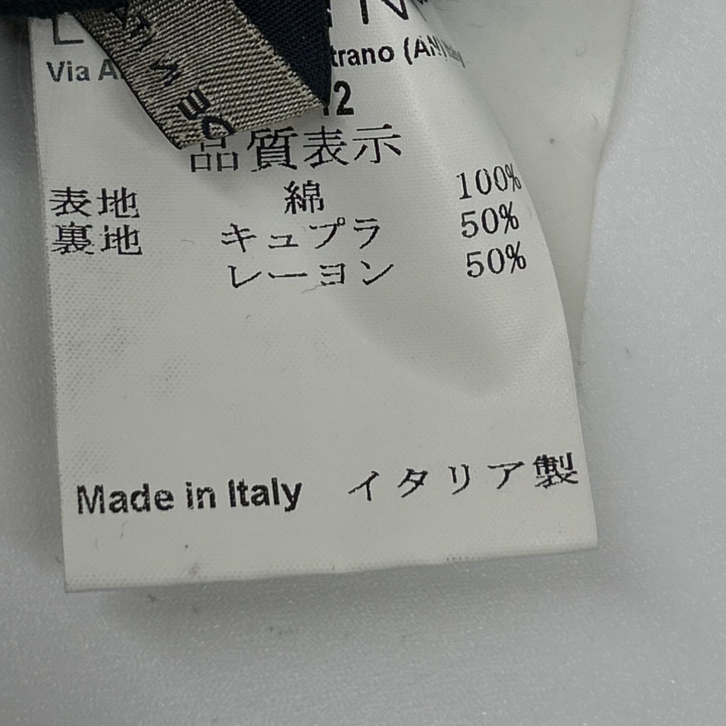 LARDINI Navy Double Seersucker Jacket Size 48