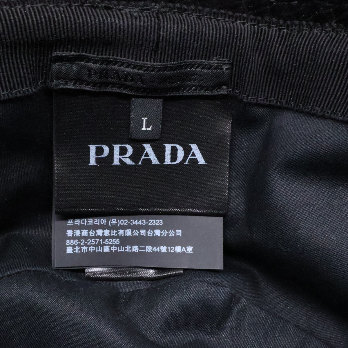 PRADA Triangle Logo Corduroy Bucket Hat Size L
