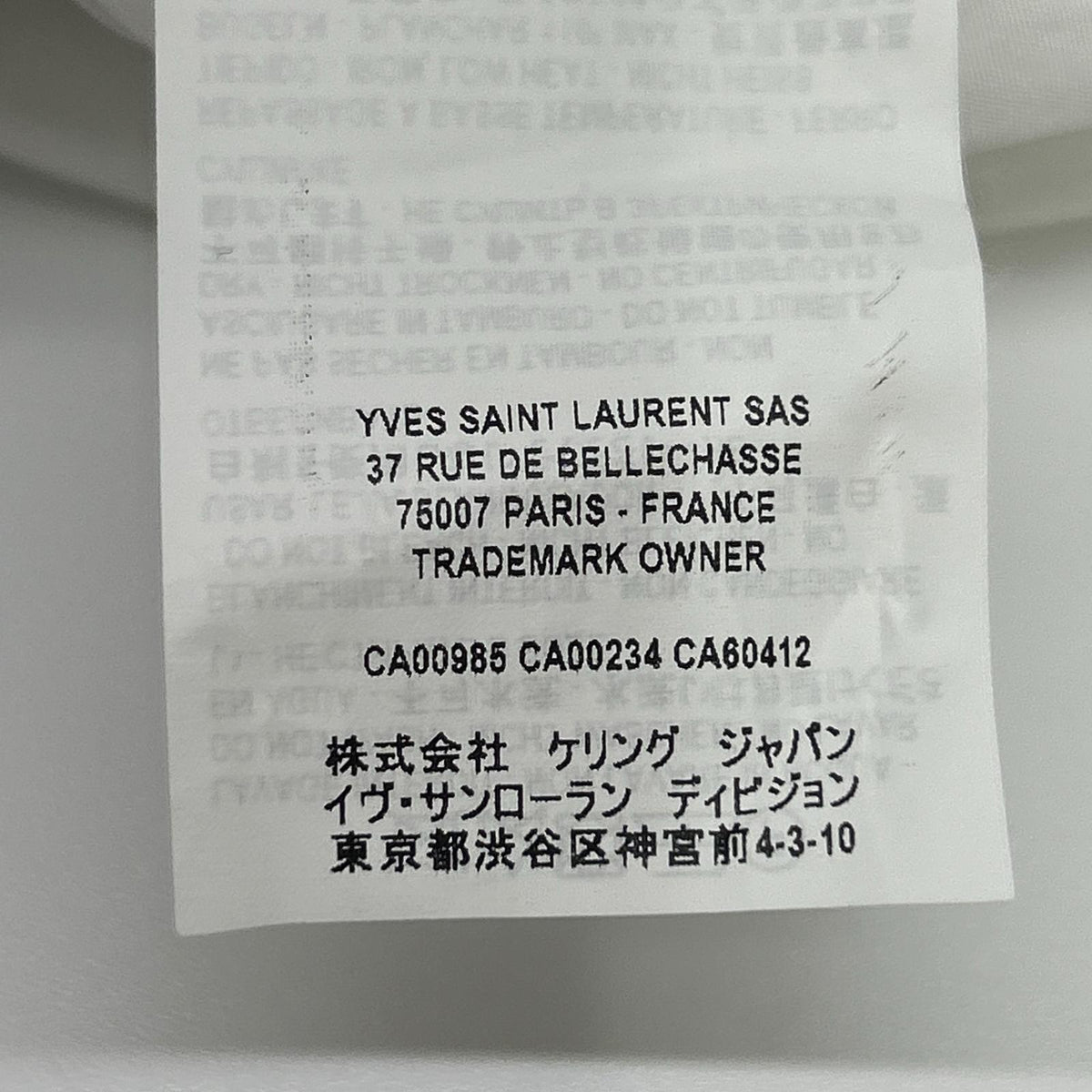 SAINT LAURENT PARIS White Cotton Long Sleeve Shirt Size 37