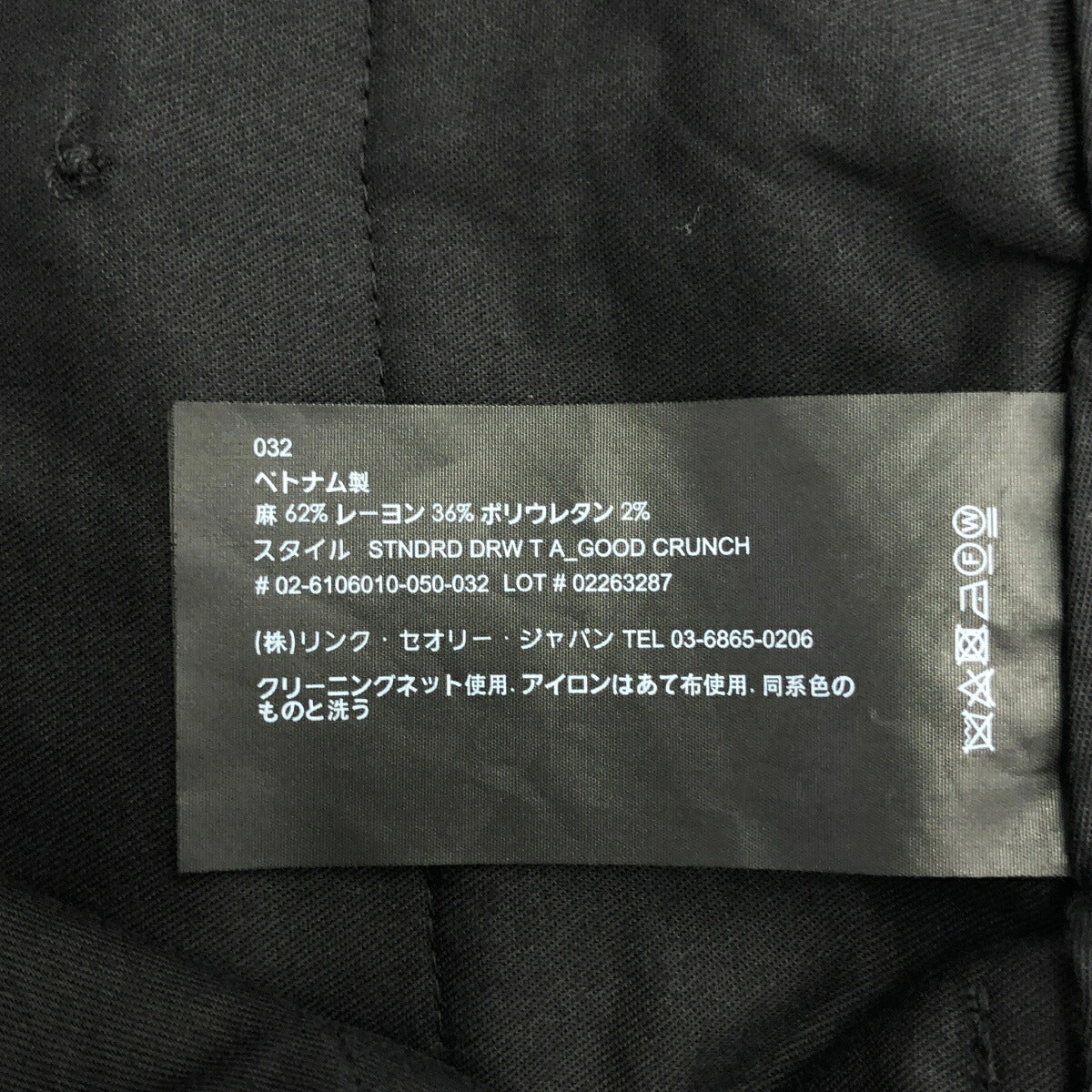 Theory 26SS Black Stretch Linen Tapered Pants Size 32