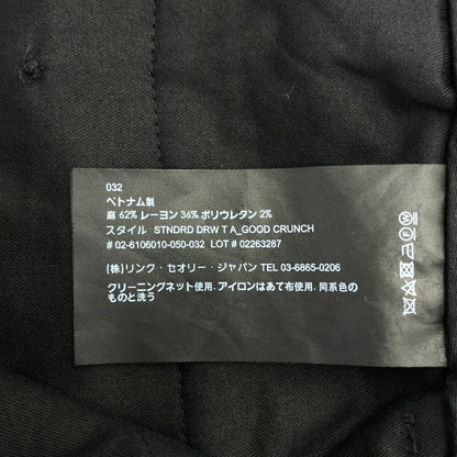 Theory 26SS Black Stretch Linen Tapered Pants Size 32