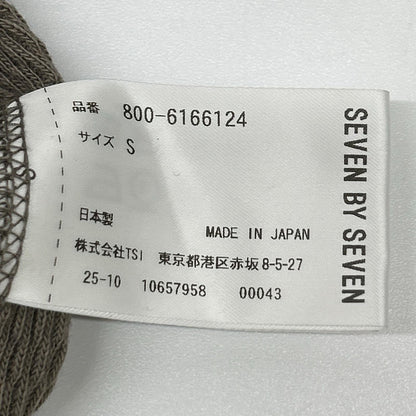 SEVEN BY SEVEN Khaki Waffle Long Sleeve Shirt Size S