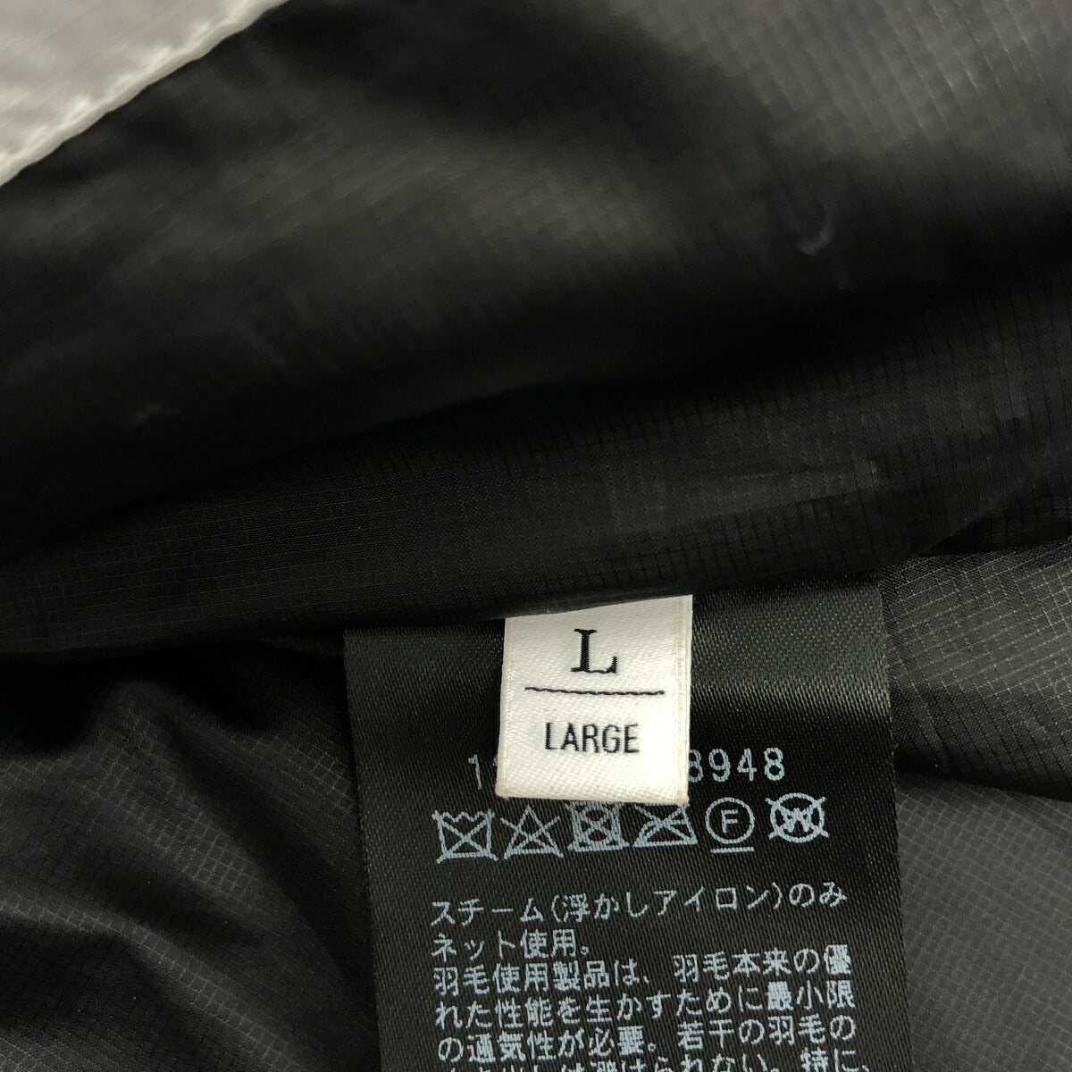 B&Y U-ARROWS Black Chambray Hooded Down Jacket Size L