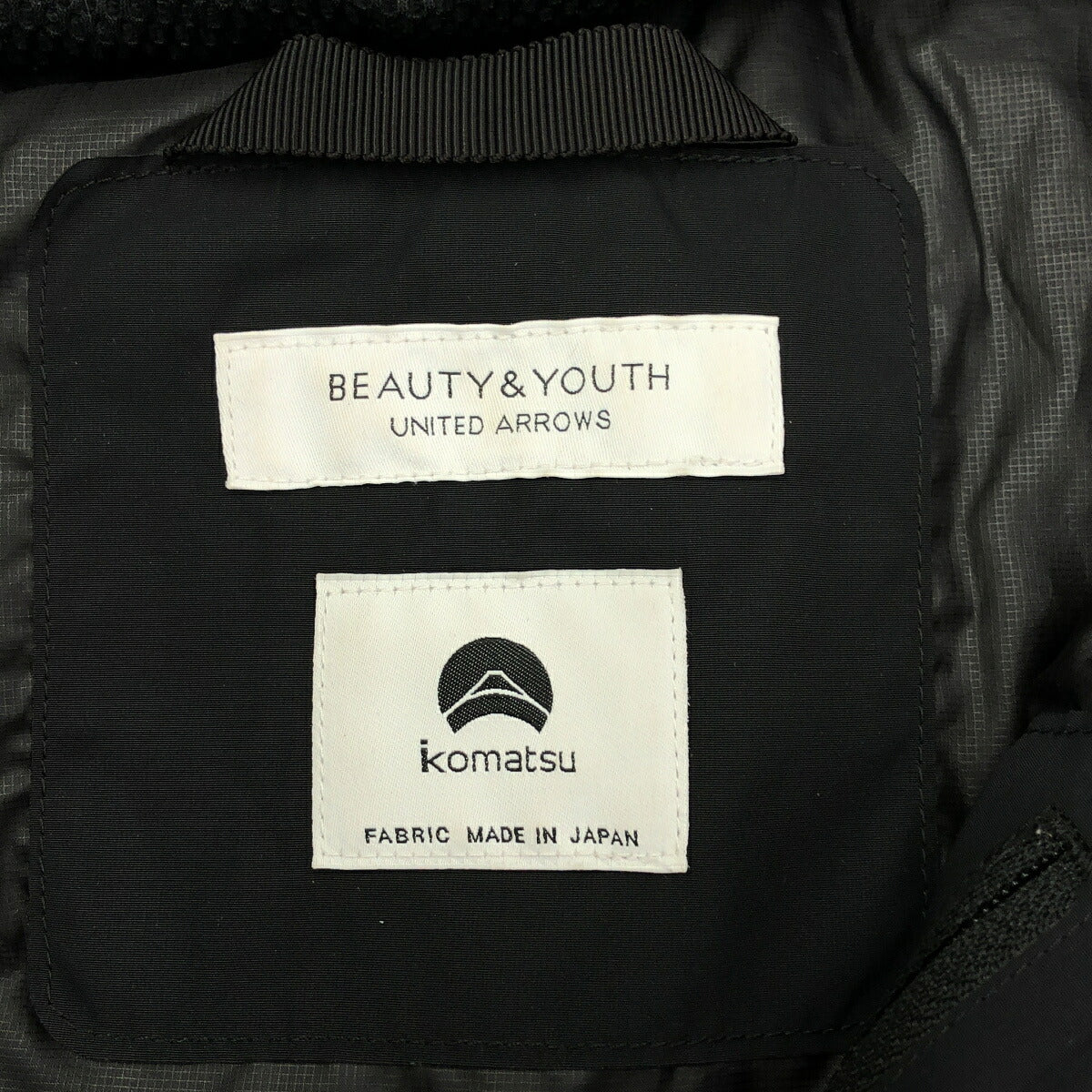 B&Y U-ARROWS Black Chambray Hooded Down Jacket Size L