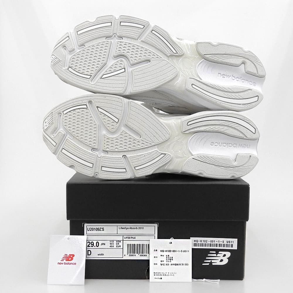NEW BALANCE Abzorb 2010 Sneakers Size 11(US)