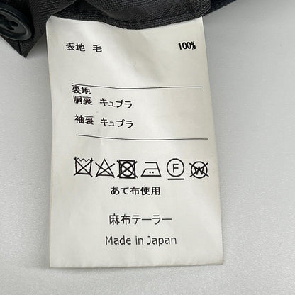 Grand Marquis Navy Mitake Button Blazer Jacket Size 044A