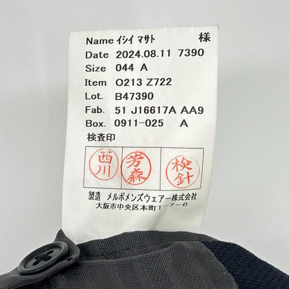 Grand Marquis Navy Mitake Button Blazer Jacket Size 044A