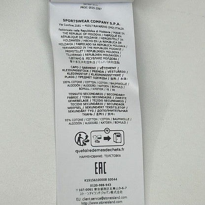 STONE ISLAND Organic Cotton Waffle Fleece Beige Size L
