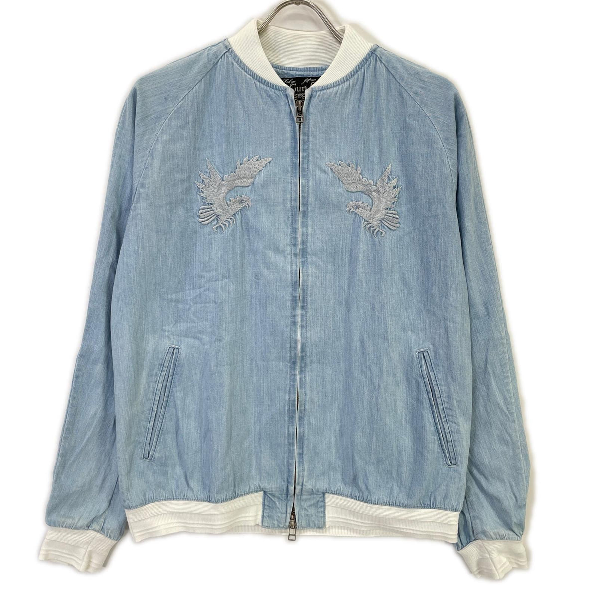 SLOW GUN Alaska Animal Embroidered Denim Sukajan Jacket Size 2