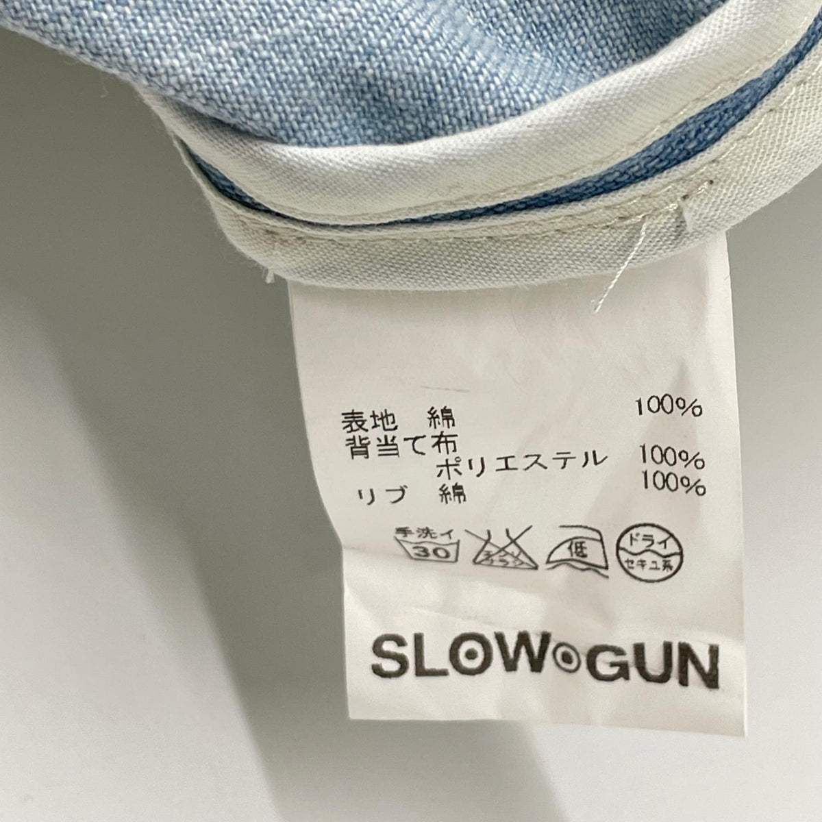 SLOW GUN Alaska Animal Embroidered Denim Sukajan Jacket Size 2