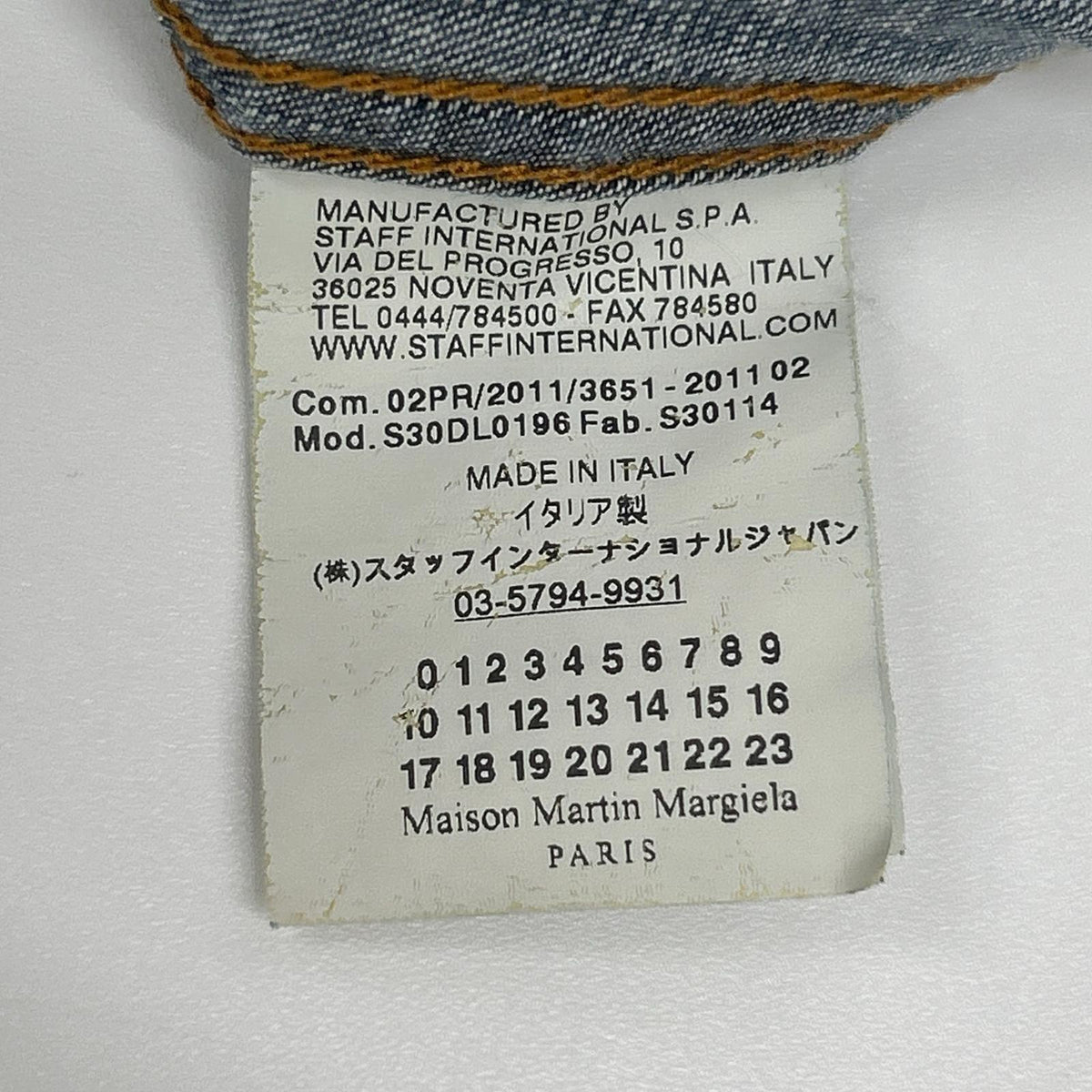 MARTIN MARGIELA S30DL0196 Elbow Patch Shirt Indigo Size 44