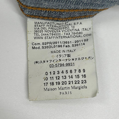 MARTIN MARGIELA S30DL0196 Elbow Patch Shirt Indigo Size 44