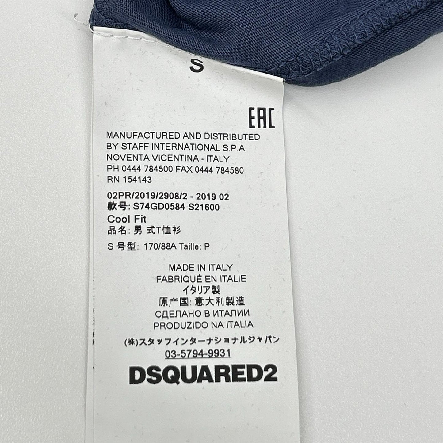 DSQUARED2 19AW Cool Fit Tiger Logo T-Shirt Gray Size S