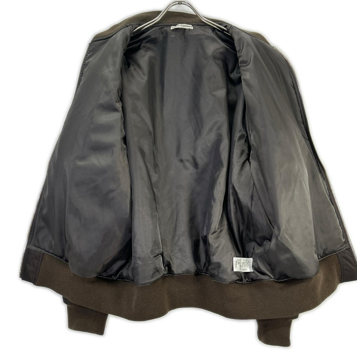 uniform experiment Flight Jacket Brown Size 4