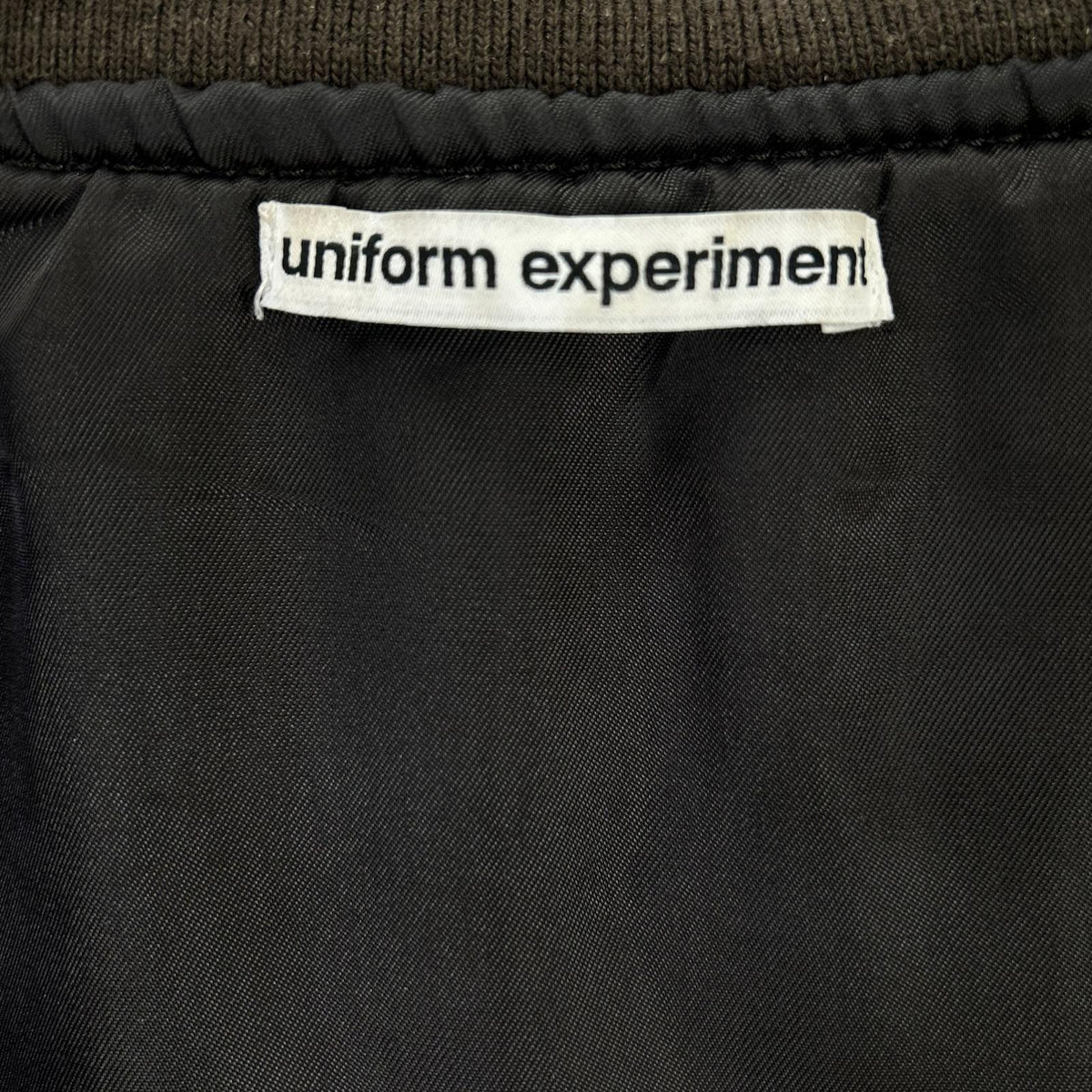 uniform experiment Flight Jacket Brown Size 4