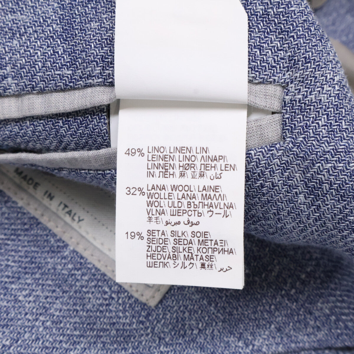BRUNELLO CUCINELLI 3B Tailored Jacket Light Blue Size 52