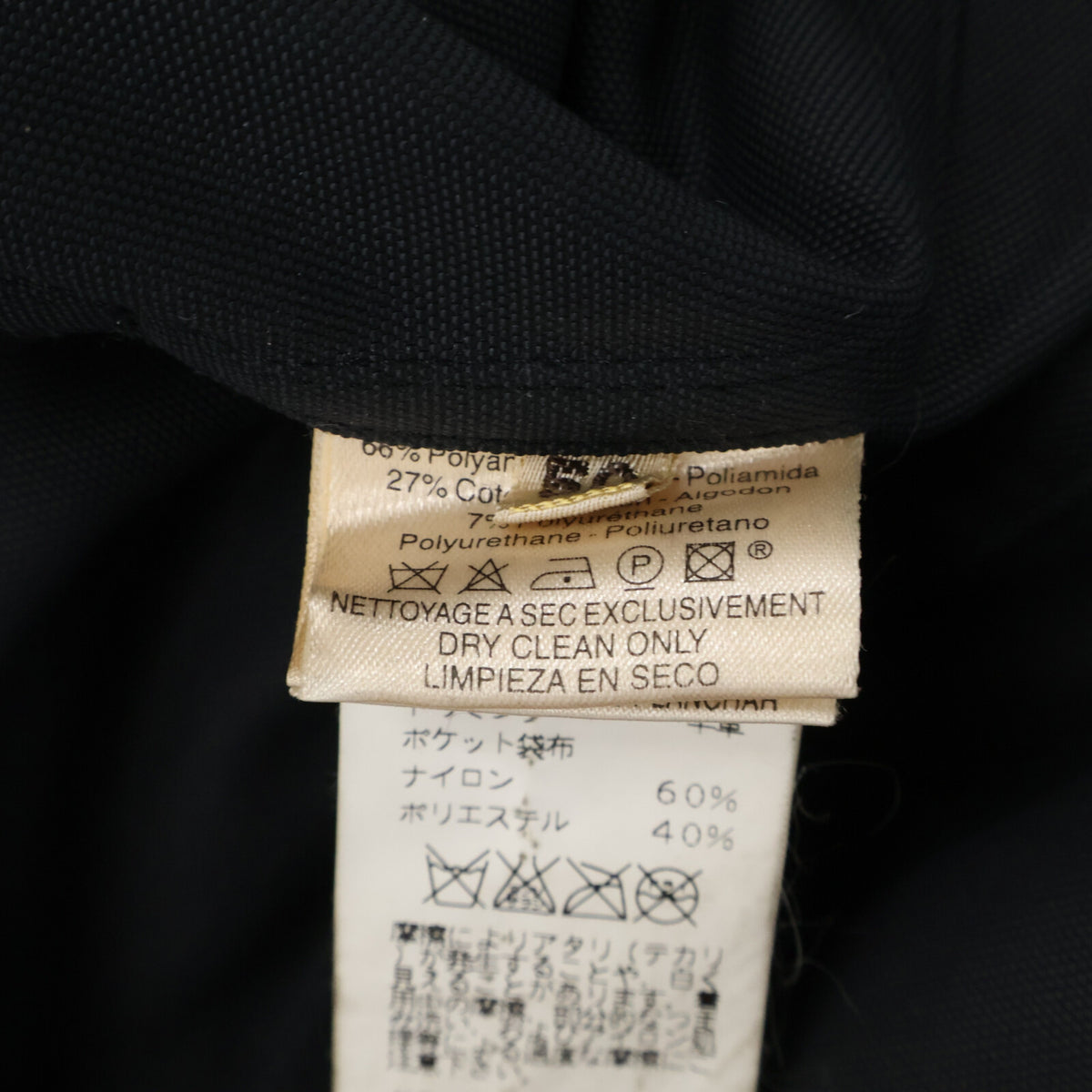 HERMES Black Cotton Nylon Belted Bal Collar Coat Size 50
