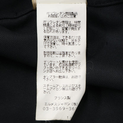 HERMES Black Cotton Nylon Belted Bal Collar Coat Size 50