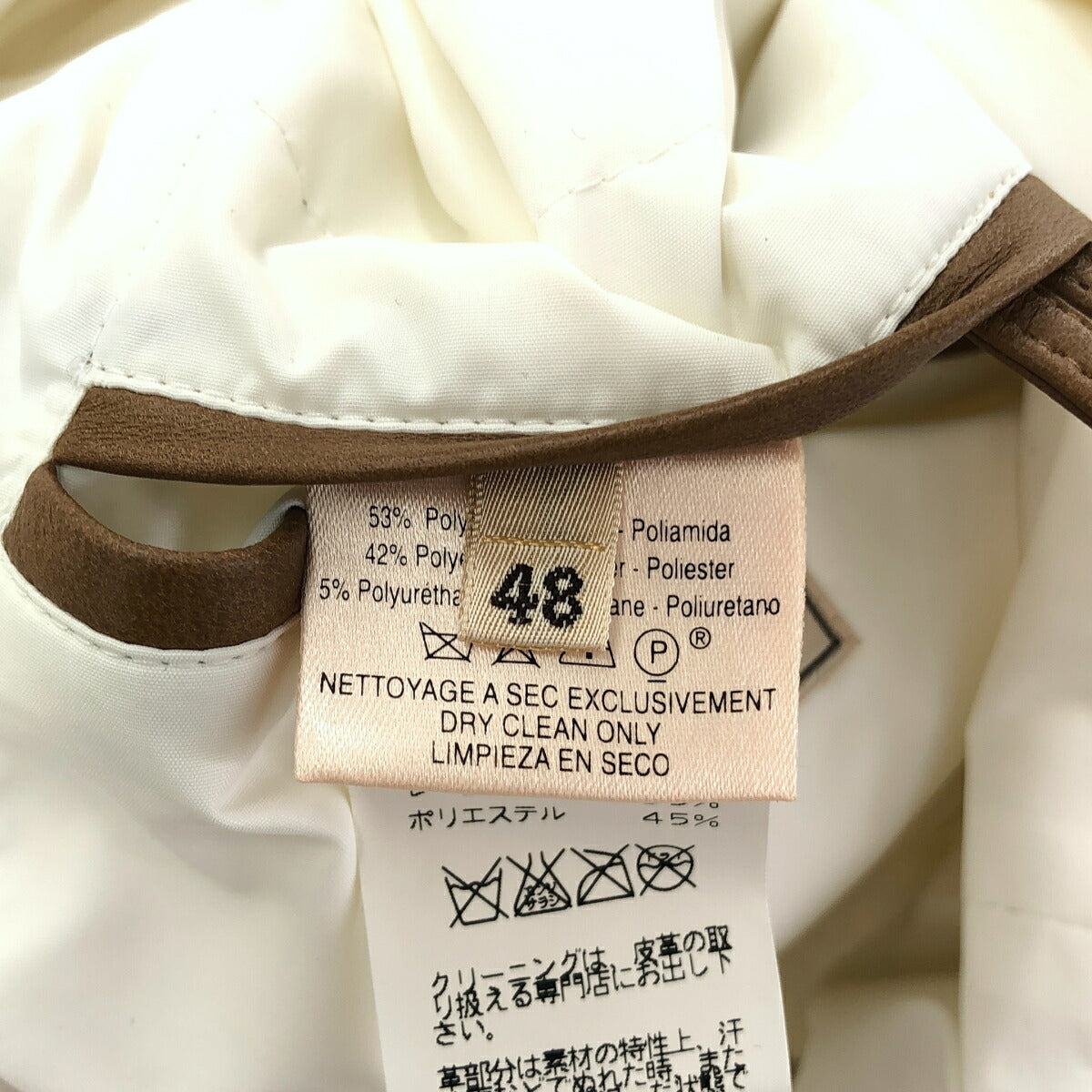 HERMES Nylon Multi-Pocket Jacket White Size 48