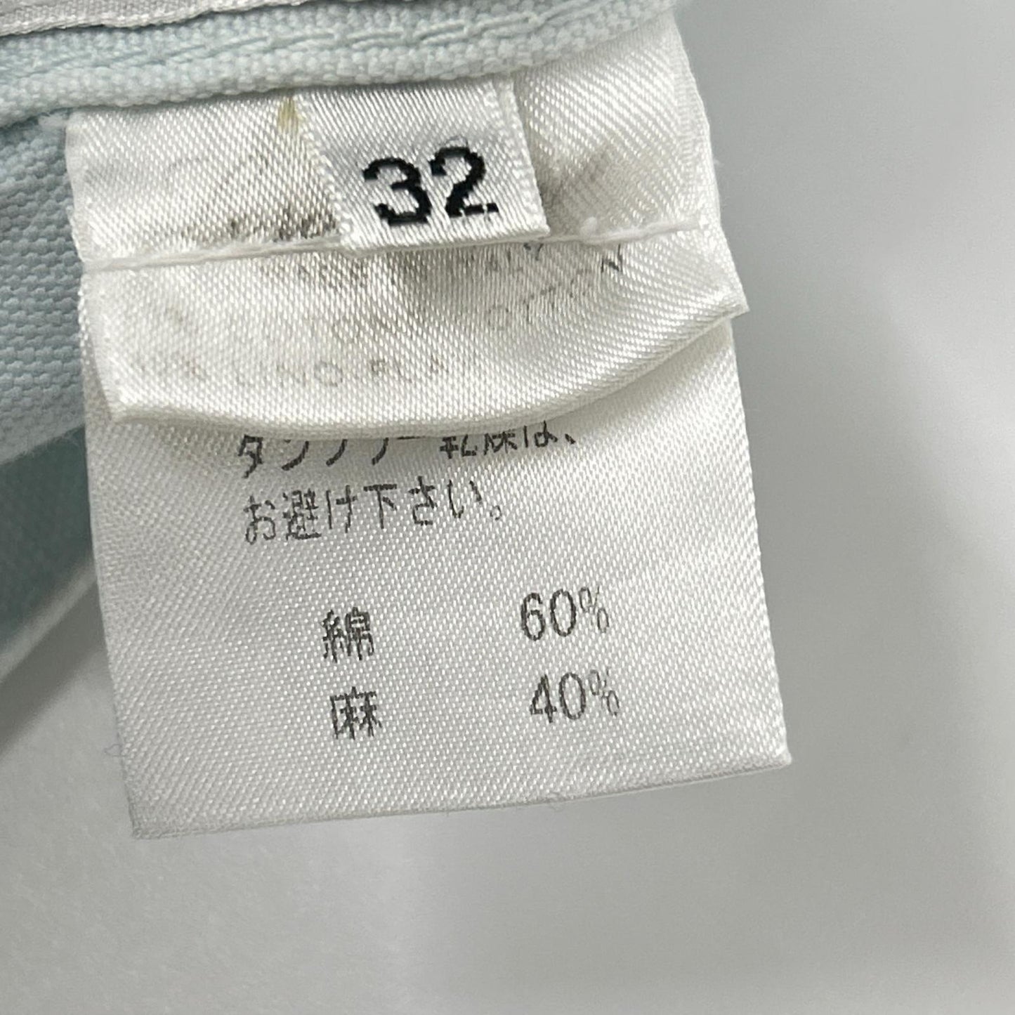 Loro Piana Blue Linen Cotton Pants Size 32