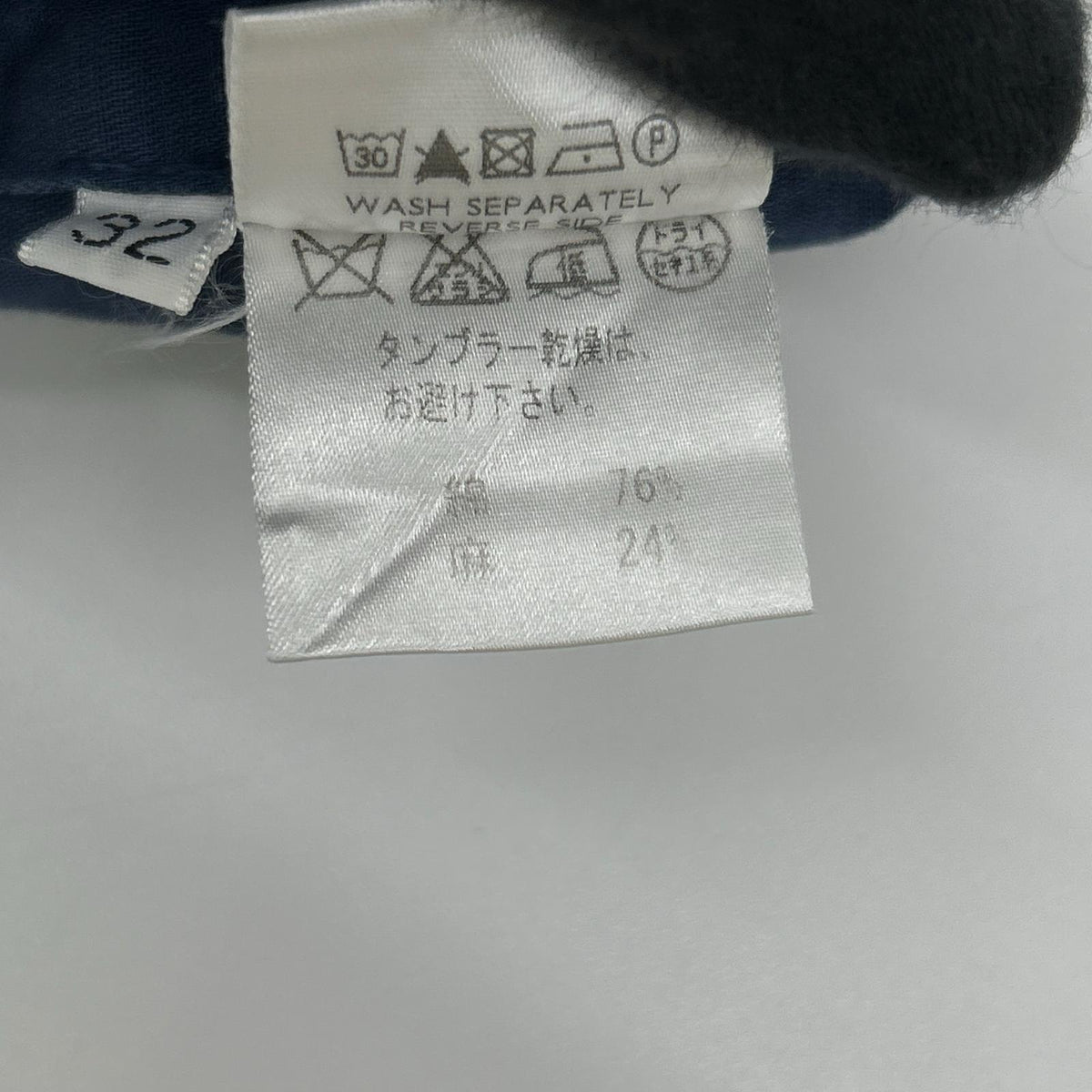 Loro Piana Navy Linen Cotton Pants Size 32