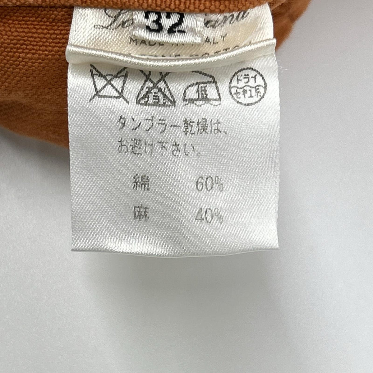Loro Piana Orange Linen Cotton Pants Size 32