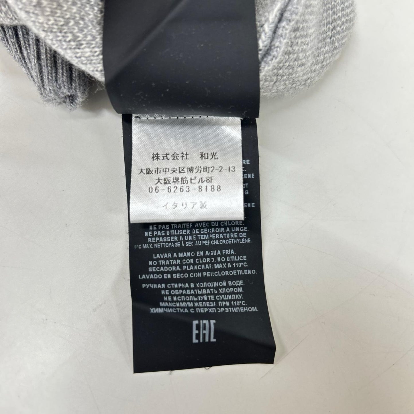 P.M.D.S. Cashmere Blend Crewneck Sweater Gray Size M