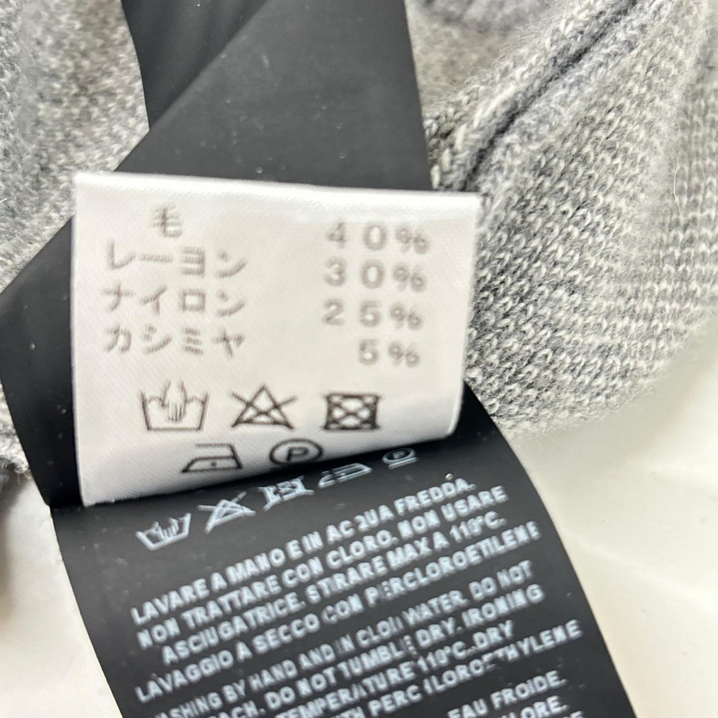 P.M.D.S. Cashmere Blend Crewneck Sweater Gray Size M