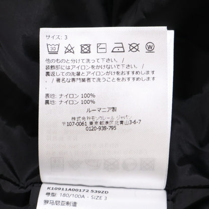 MONCLER 24' MORETAN Nylon Hooded Vest Black Size 3