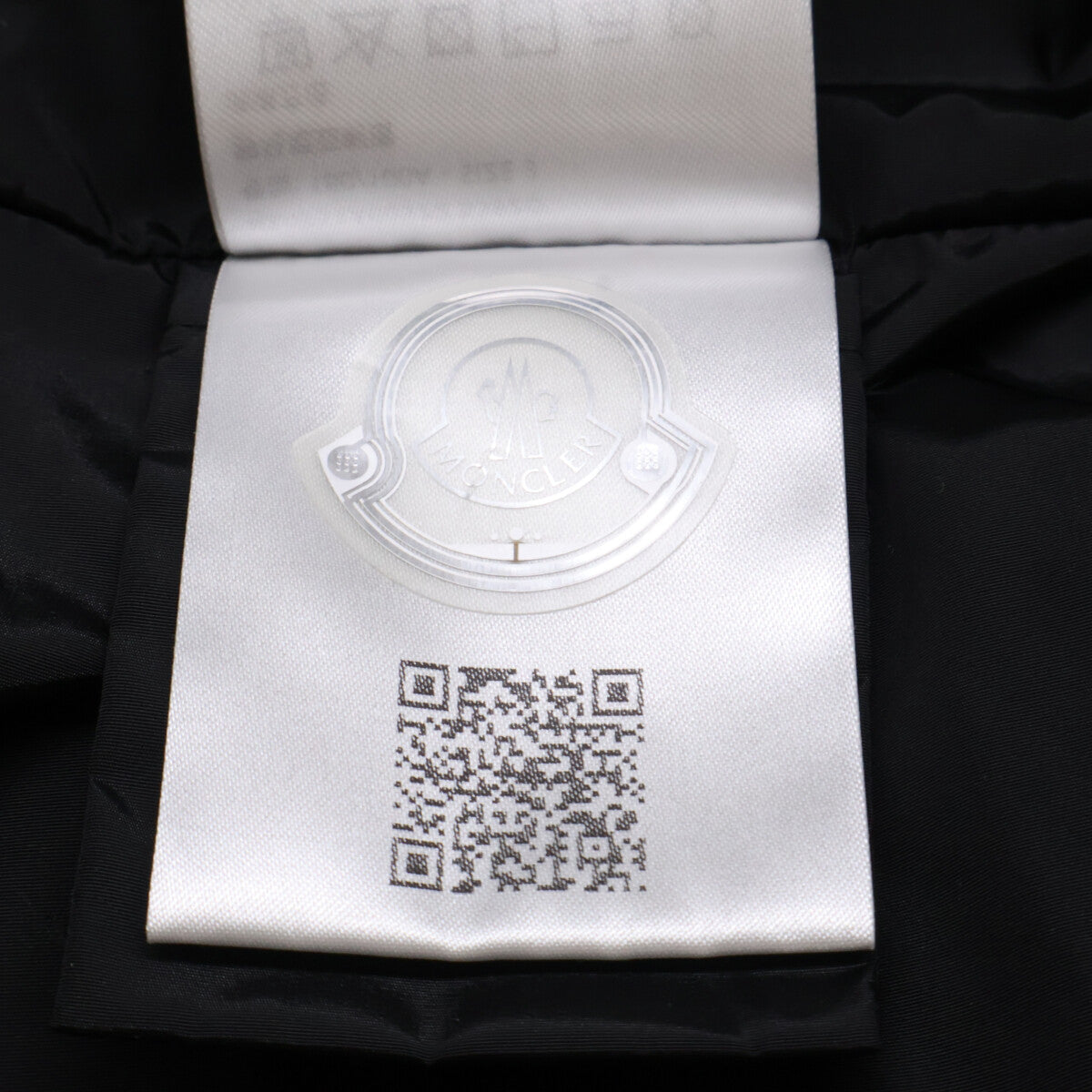 MONCLER 24' MORETAN Nylon Hooded Vest Black Size 3