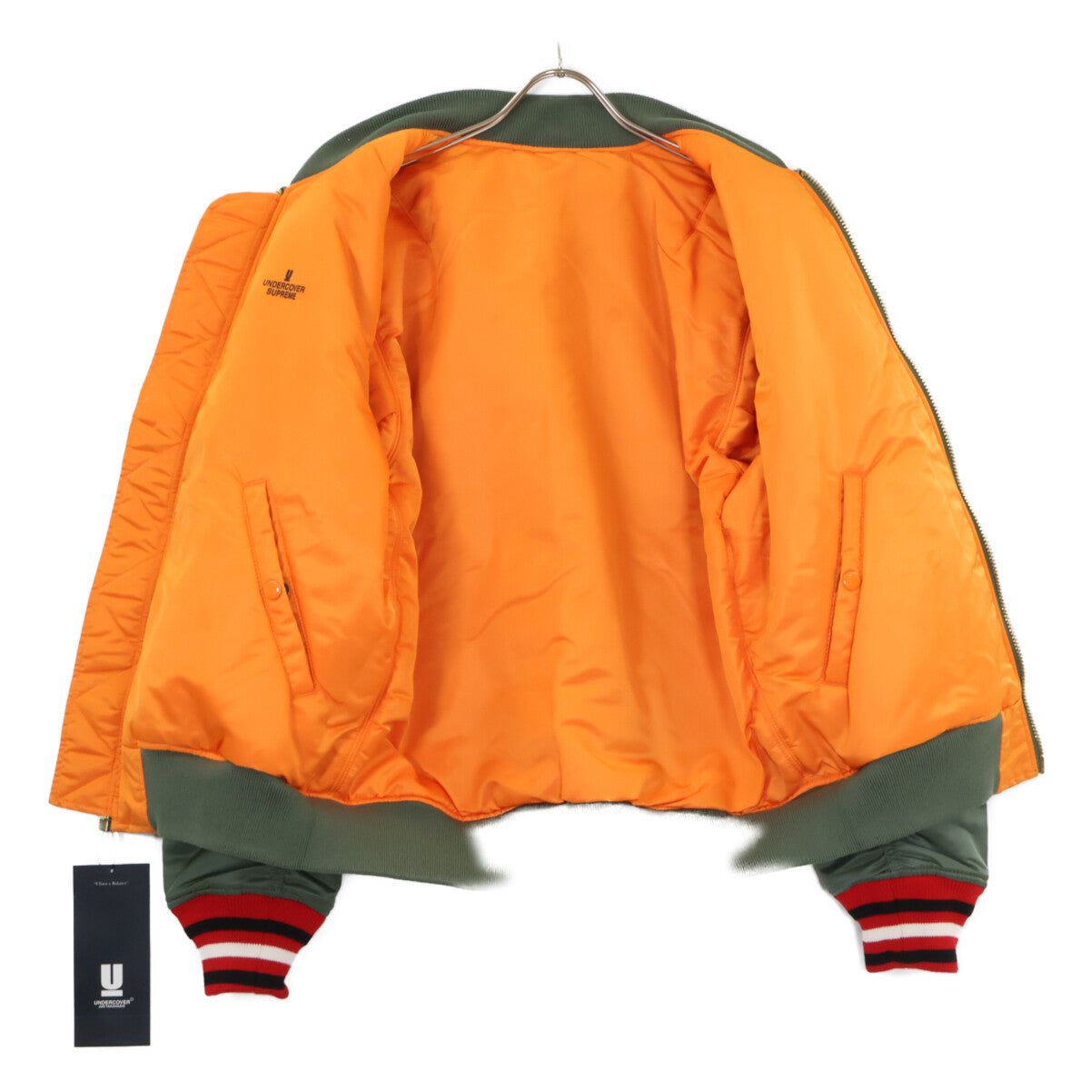 UNDER COVER x Supreme Reversible MA-1 Bomber Olive Size S