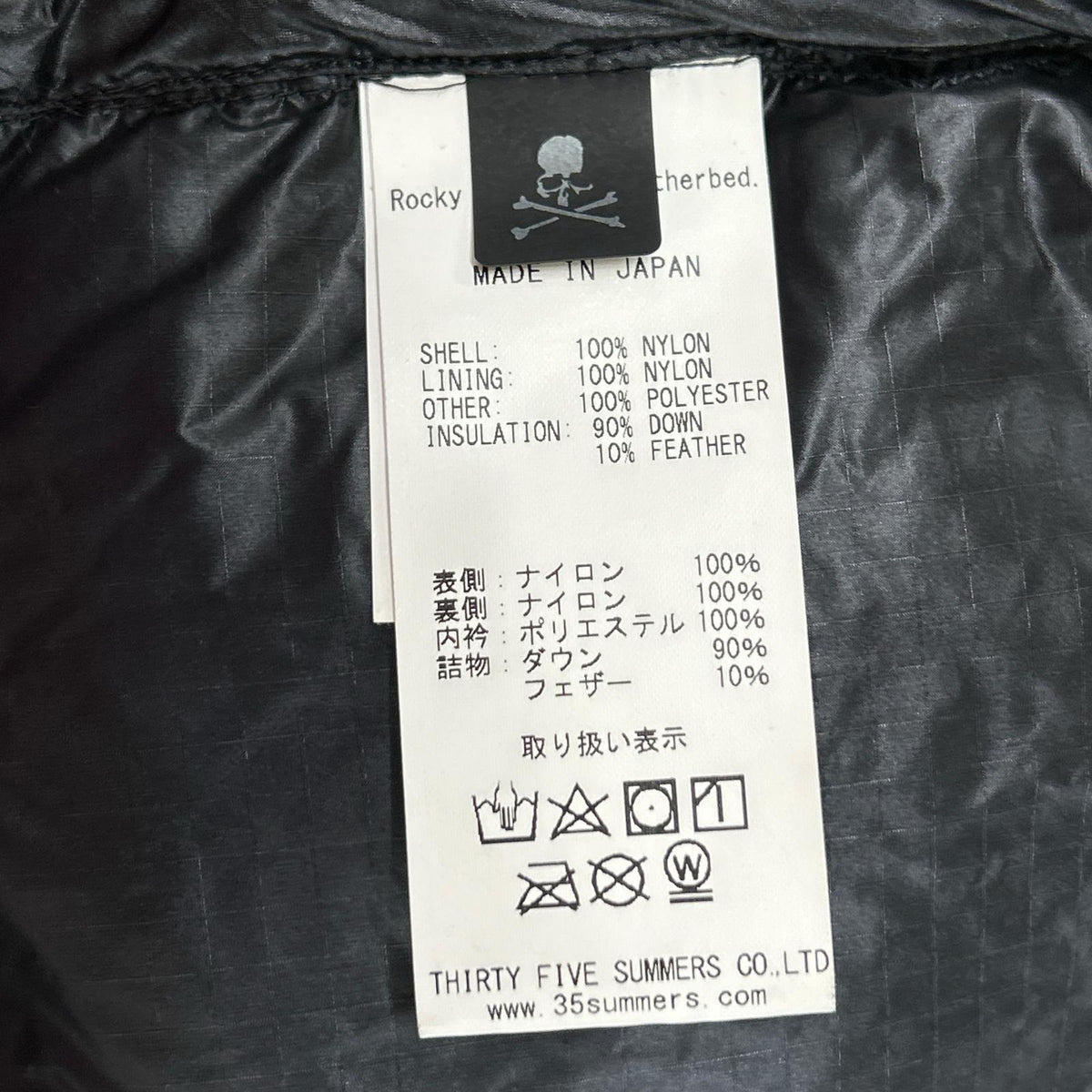 mastermind x Rocky Mountain Down Jacket Size 50