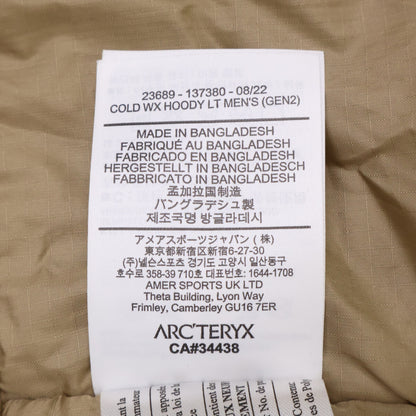 ARC'TERYX COLD WX HOODY LT Gen2 Ranger Green Jacket Size M